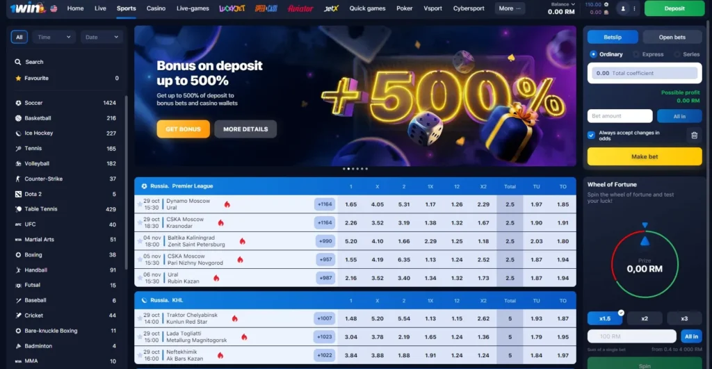 1WIN Casino sport betting